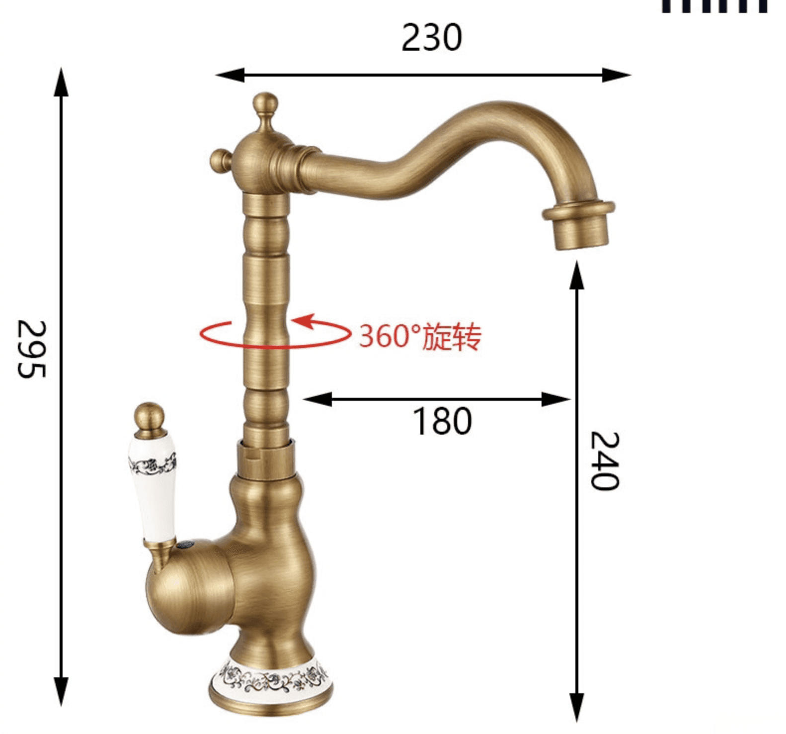 Disegno tecnico del rubinetto AQ1129 con altezza di 295 mm e sporgenza di 230 mm